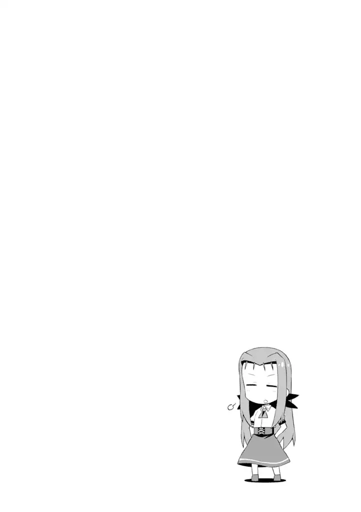 Mahou Shoujo Lyrical Nanoha Vivid Life Chapter 28 page 19