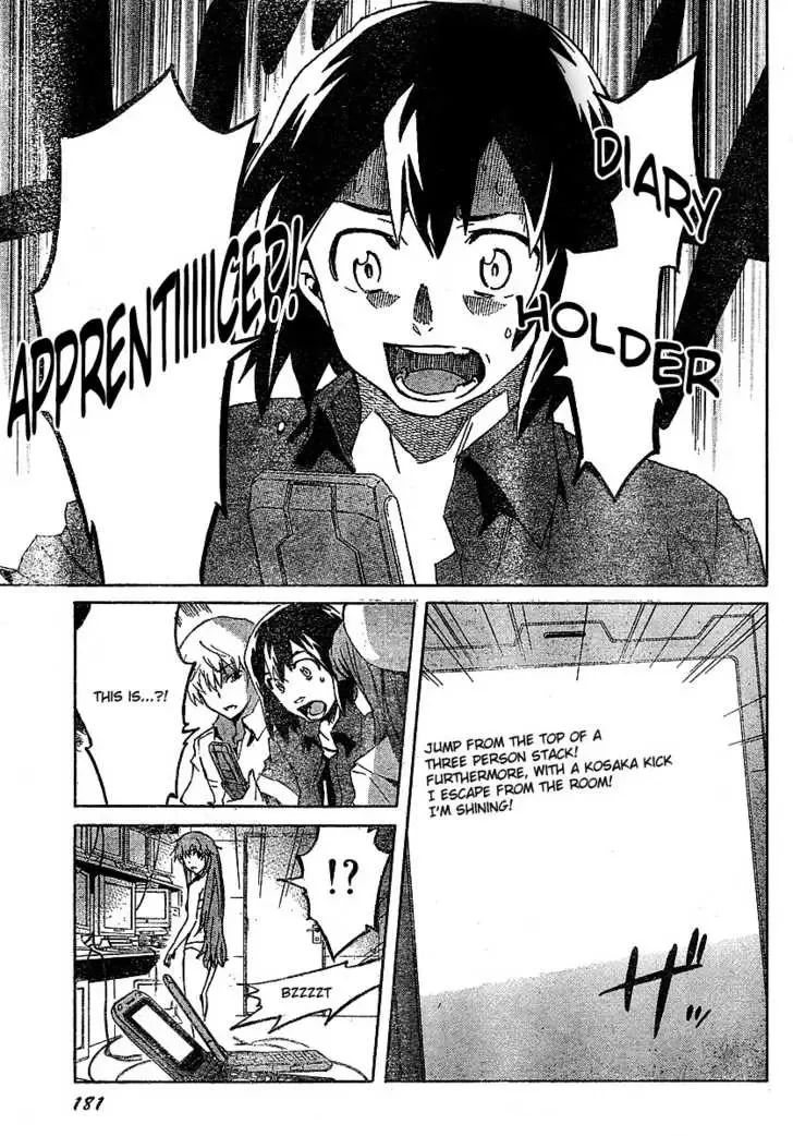 Mirai Nikki Chapter 25 page 34