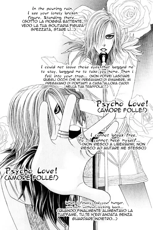 Youth Gone Wild Chapter 33 page 10