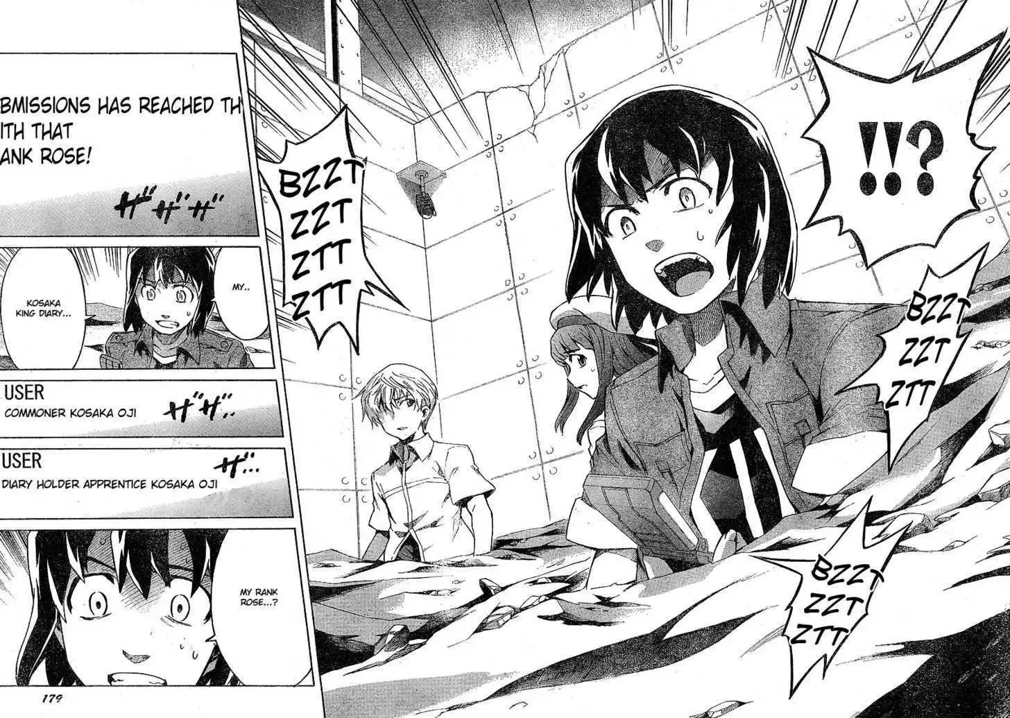 Mirai Nikki Chapter 25 page 32