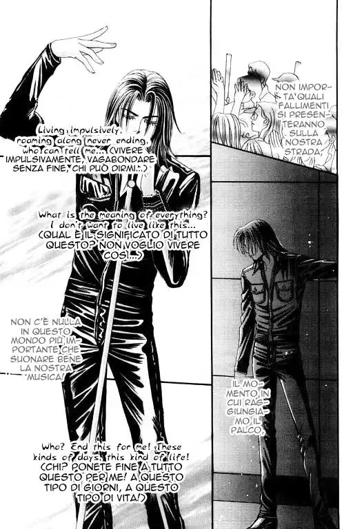 Youth Gone Wild Chapter 33 page 16