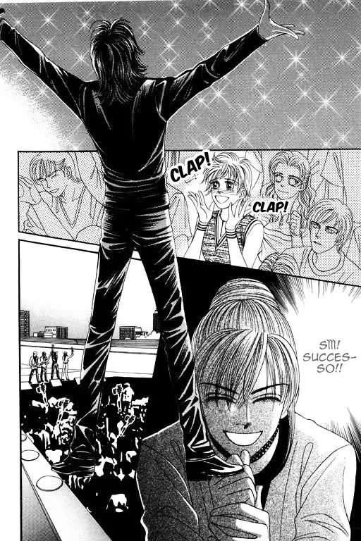 Youth Gone Wild Chapter 33 page 18
