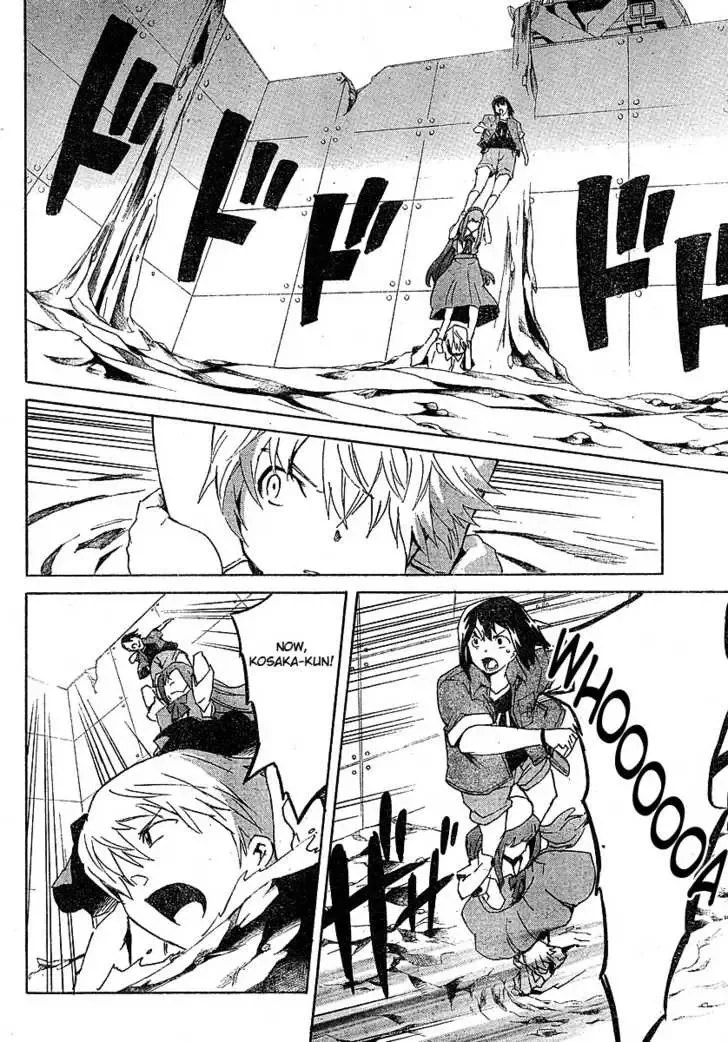 Mirai Nikki Chapter 25 page 35