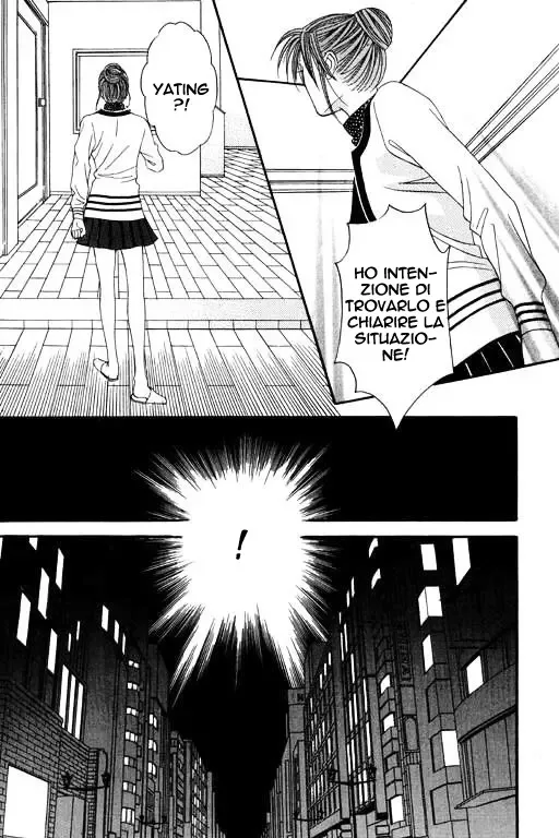 Youth Gone Wild Chapter 33 page 25