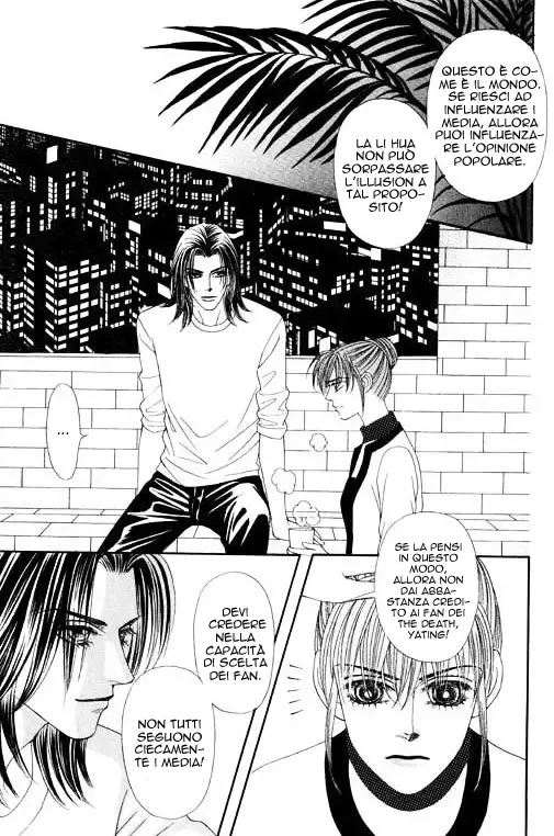 Youth Gone Wild Chapter 33 page 31