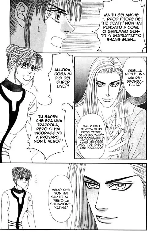 Youth Gone Wild Chapter 33 page 27