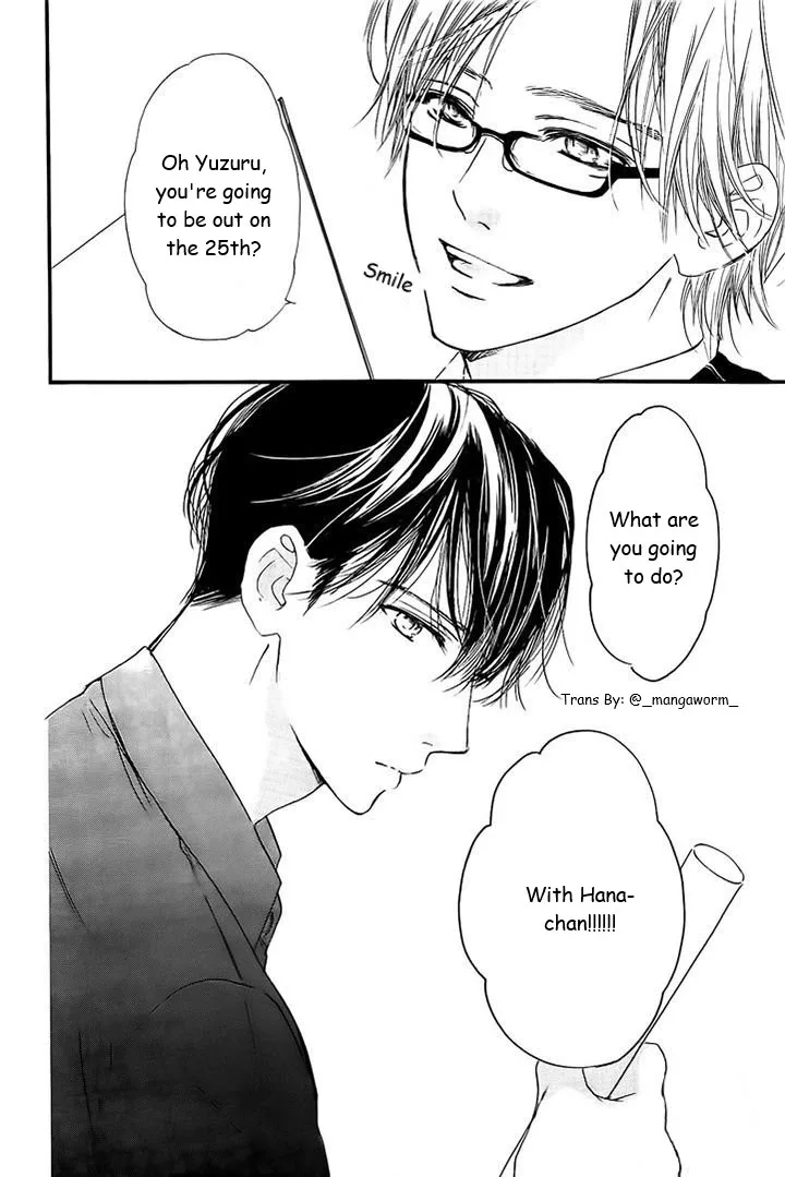 Boku ni Hana no Melancholy Chapter 30 page 15