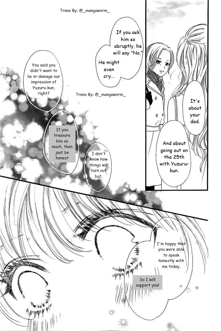 Boku ni Hana no Melancholy Chapter 30 page 12
