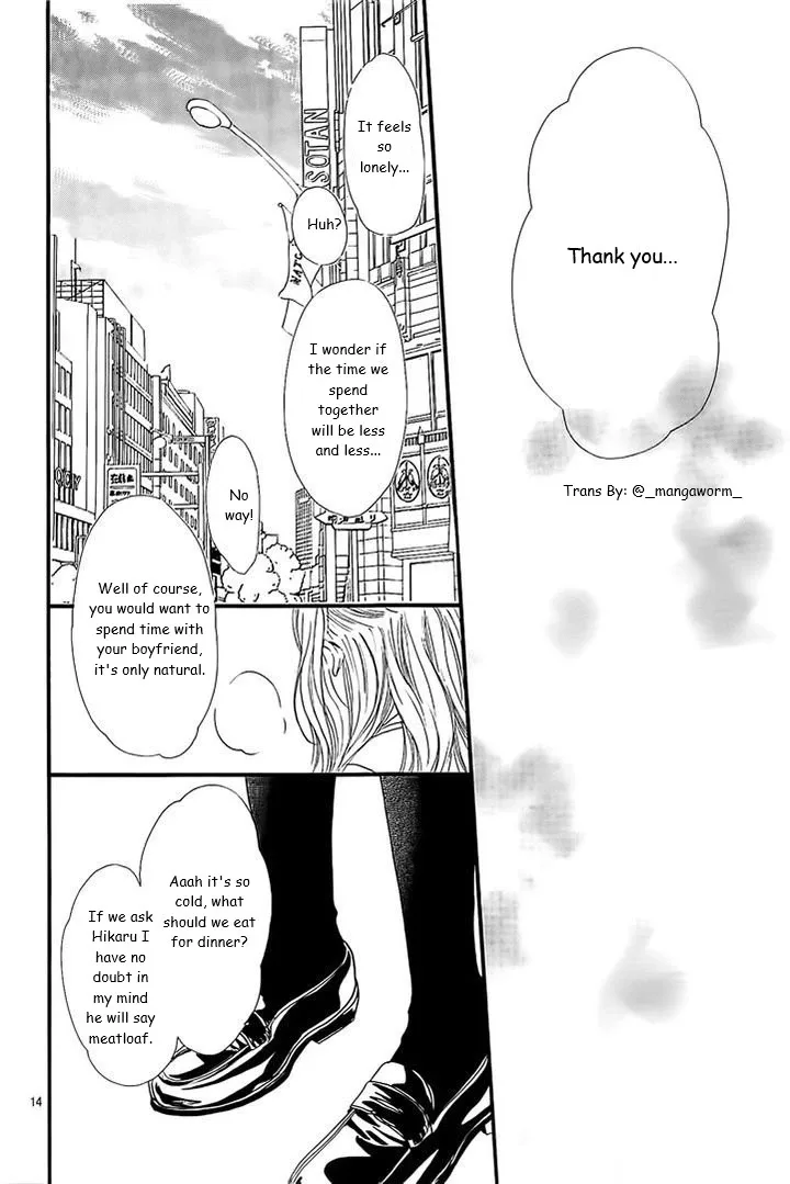 Boku ni Hana no Melancholy Chapter 30 page 13