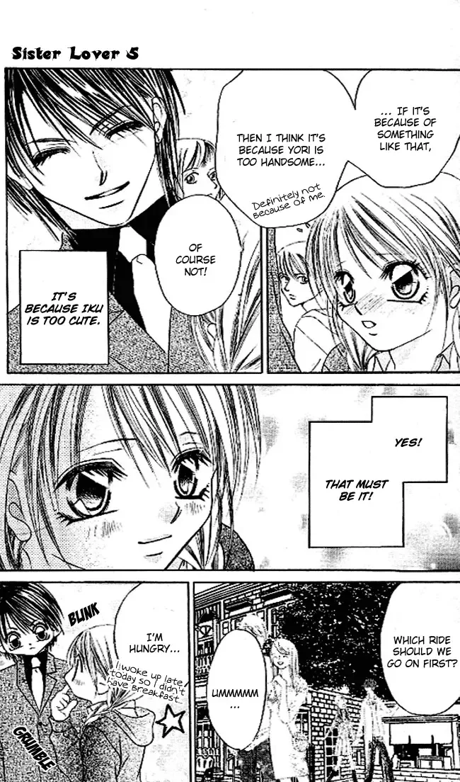 Boku wa Imouto ni Koi wo Suru Chapter 25 page 10