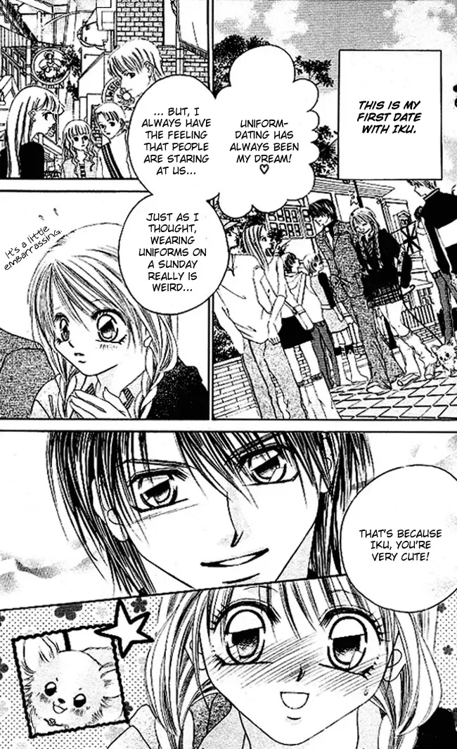 Boku wa Imouto ni Koi wo Suru Chapter 25 page 9