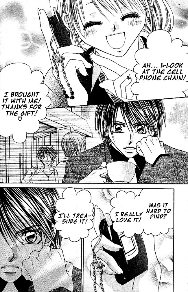 Boku wa Imouto ni Koi wo Suru Chapter 25 page 15