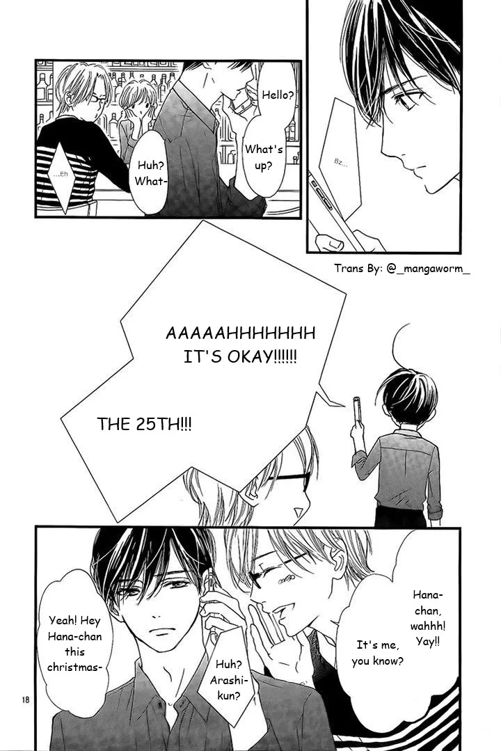 Boku ni Hana no Melancholy Chapter 30 page 17