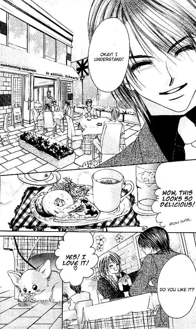 Boku wa Imouto ni Koi wo Suru Chapter 25 page 11