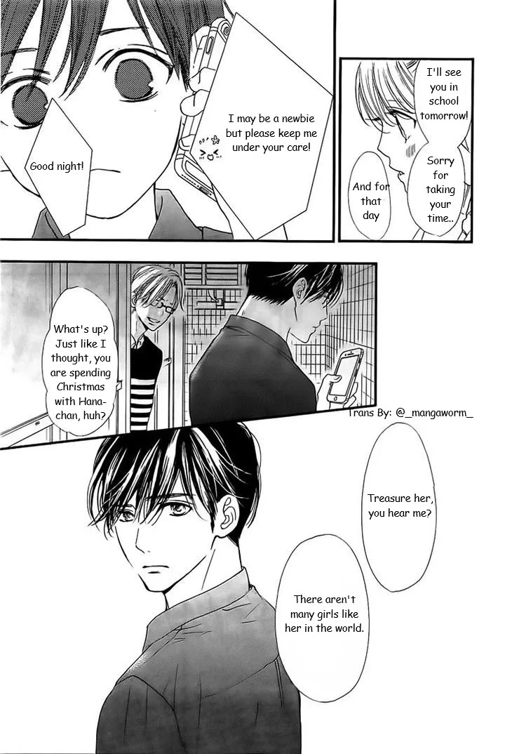 Boku ni Hana no Melancholy Chapter 30 page 22