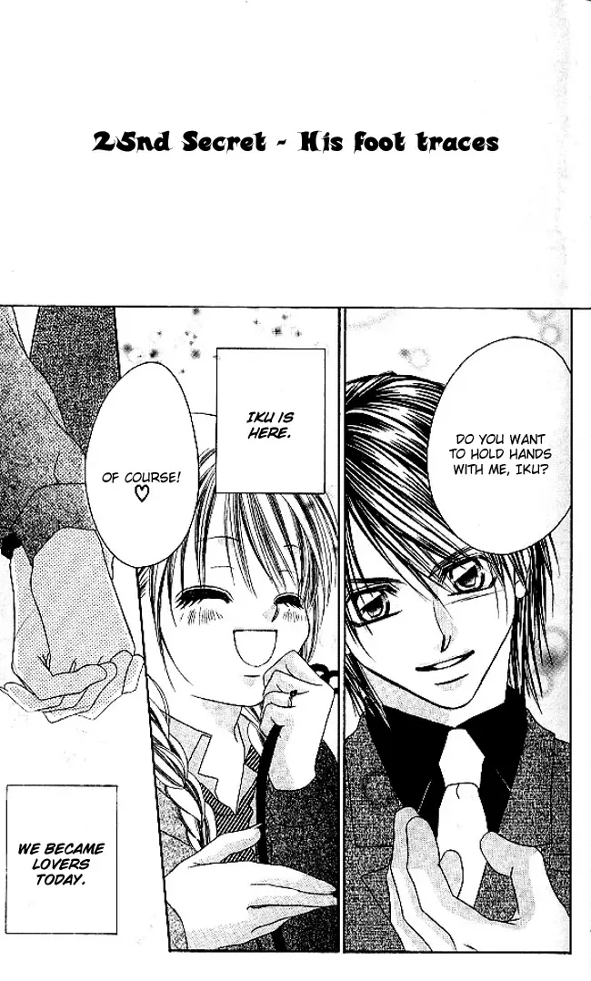 Boku wa Imouto ni Koi wo Suru Chapter 25 page 8