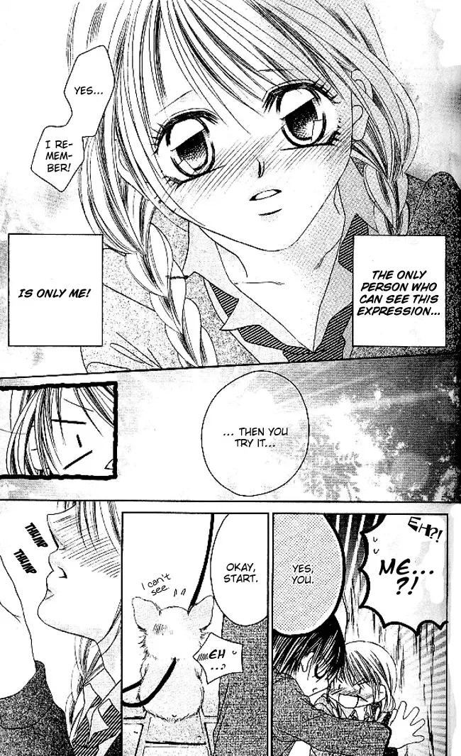 Boku wa Imouto ni Koi wo Suru Chapter 25 page 22