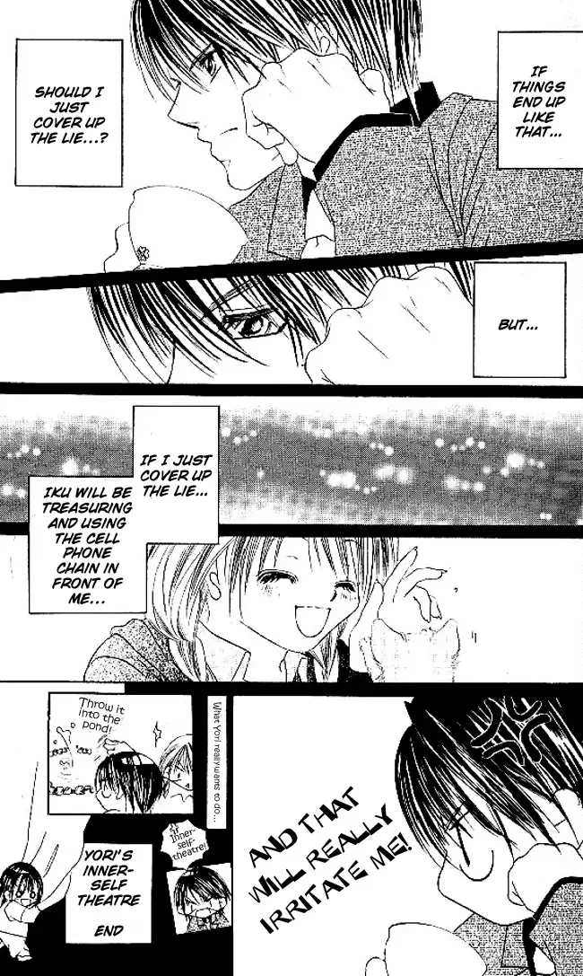 Boku wa Imouto ni Koi wo Suru Chapter 25 page 18