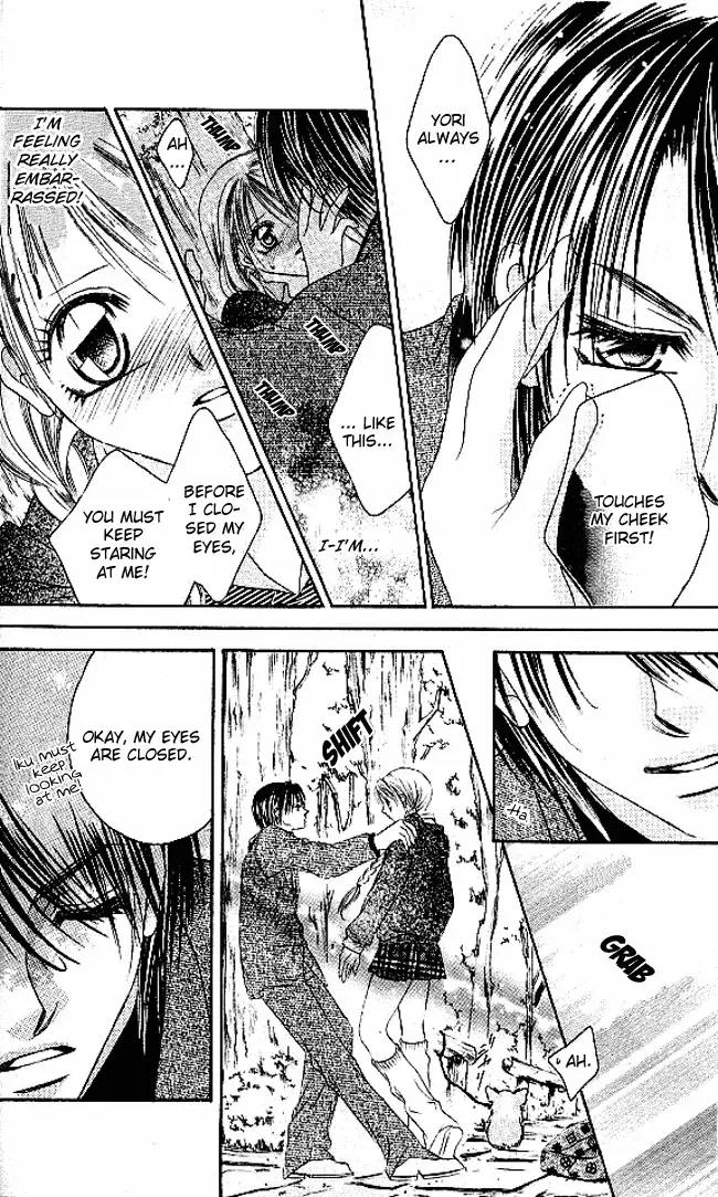 Boku wa Imouto ni Koi wo Suru Chapter 25 page 23