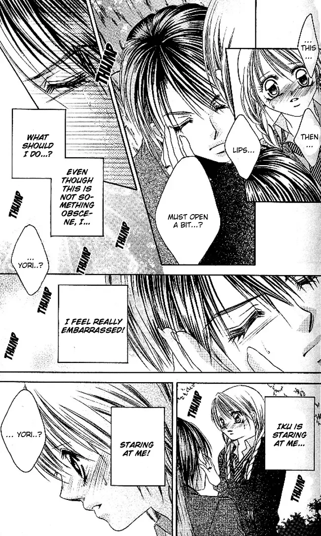 Boku wa Imouto ni Koi wo Suru Chapter 25 page 24