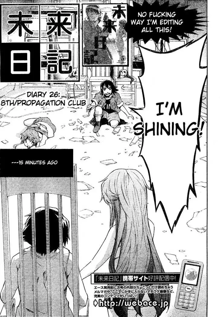 Mirai Nikki Chapter 26 page 3