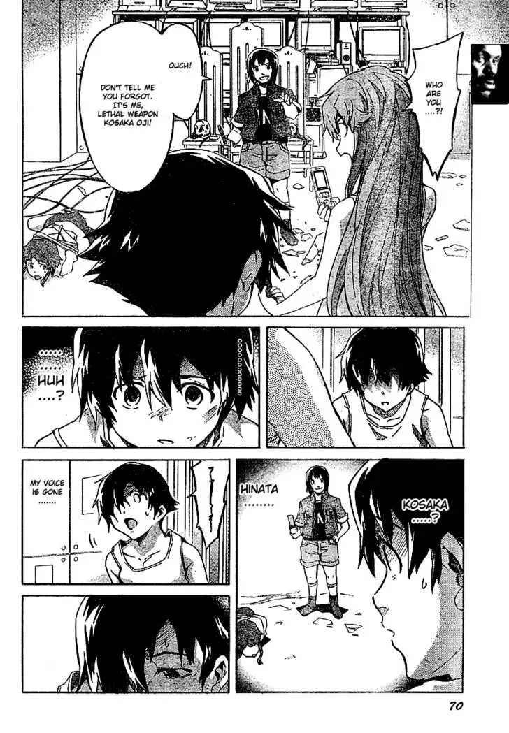 Mirai Nikki Chapter 26 page 4