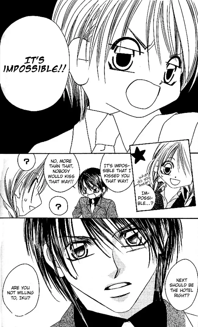 Boku wa Imouto ni Koi wo Suru Chapter 25 page 29