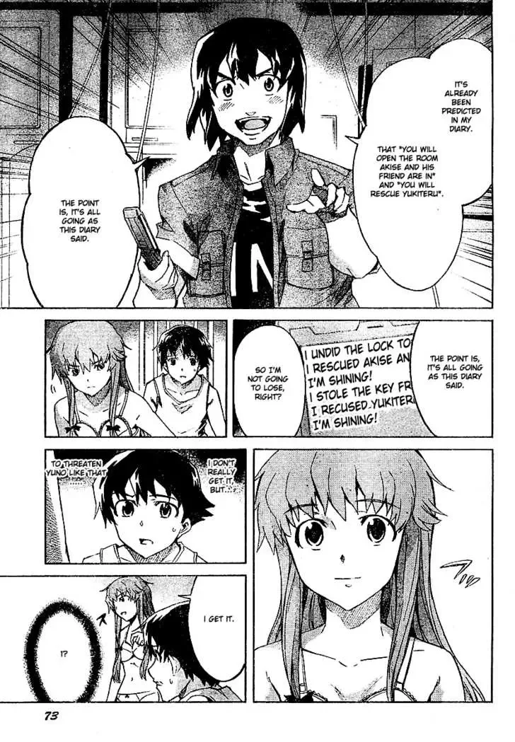Mirai Nikki Chapter 26 page 7