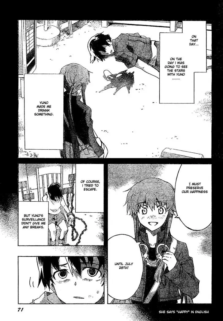 Mirai Nikki Chapter 26 page 5