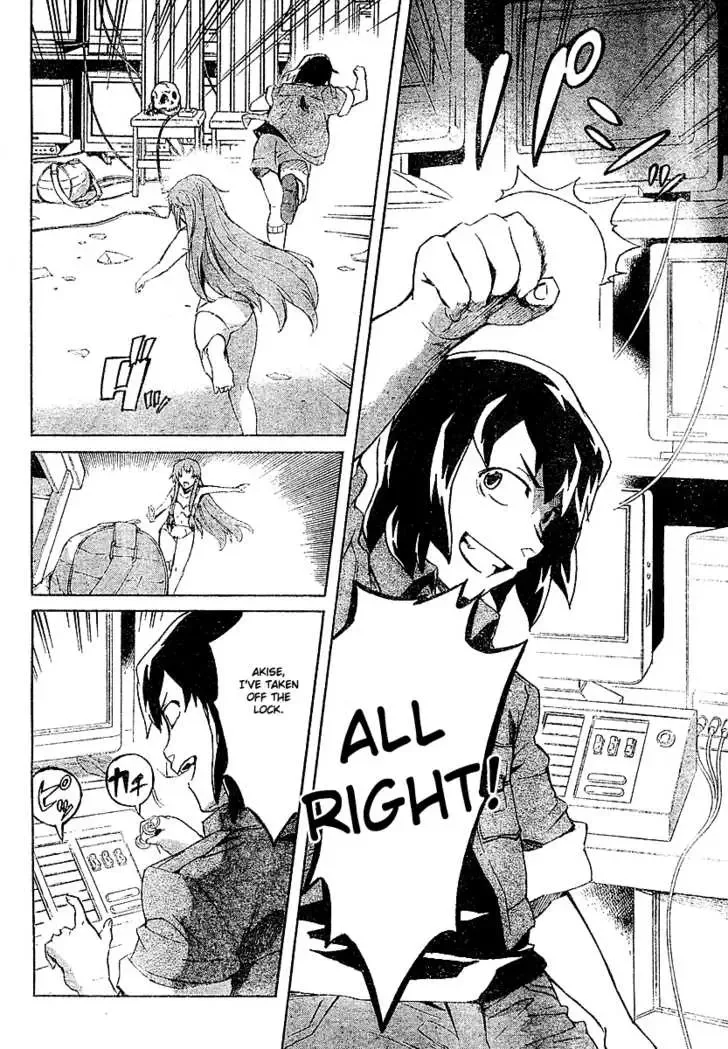 Mirai Nikki Chapter 26 page 18