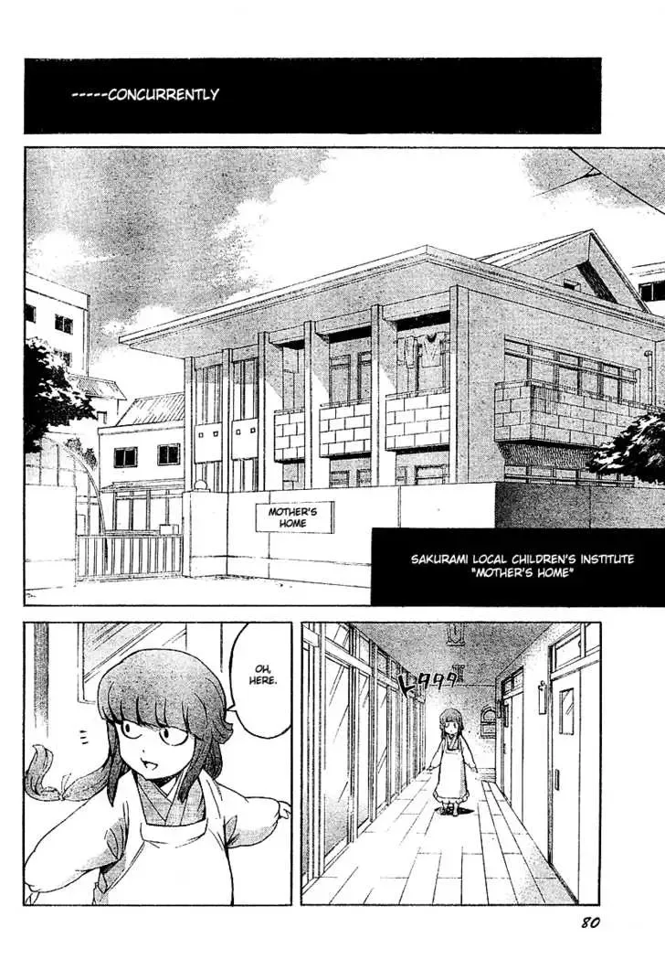 Mirai Nikki Chapter 26 page 14