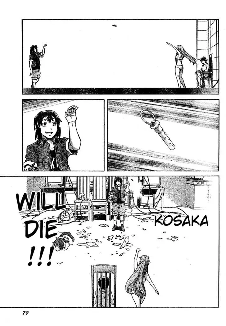 Mirai Nikki Chapter 26 page 13