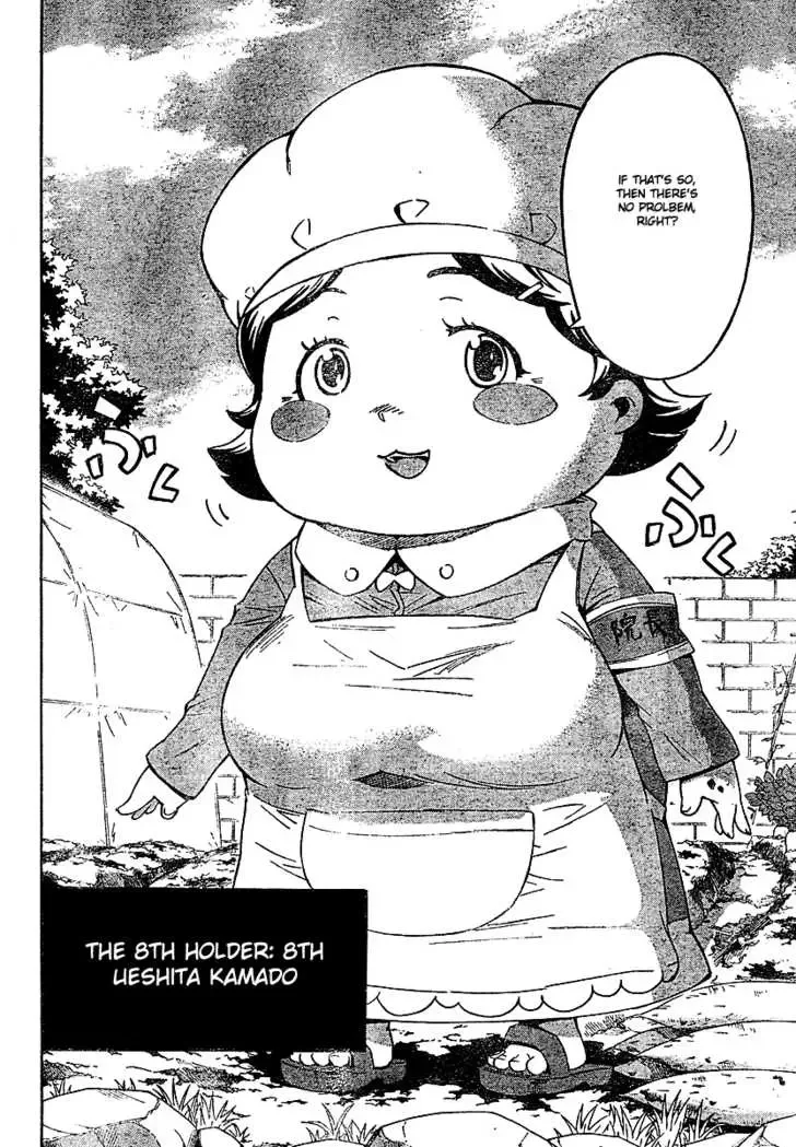 Mirai Nikki Chapter 26 page 16