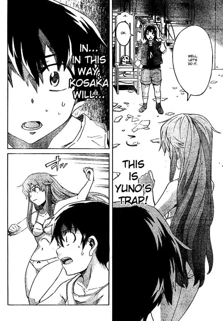 Mirai Nikki Chapter 26 page 12