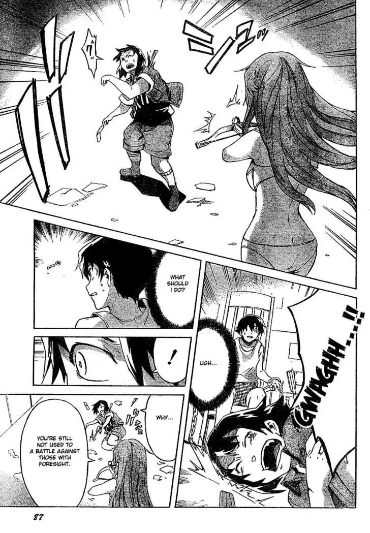 Mirai Nikki Chapter 26 page 21