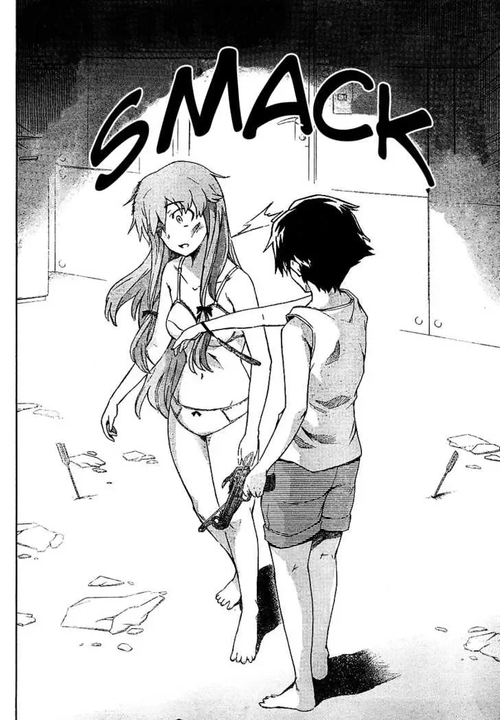Mirai Nikki Chapter 26 page 25