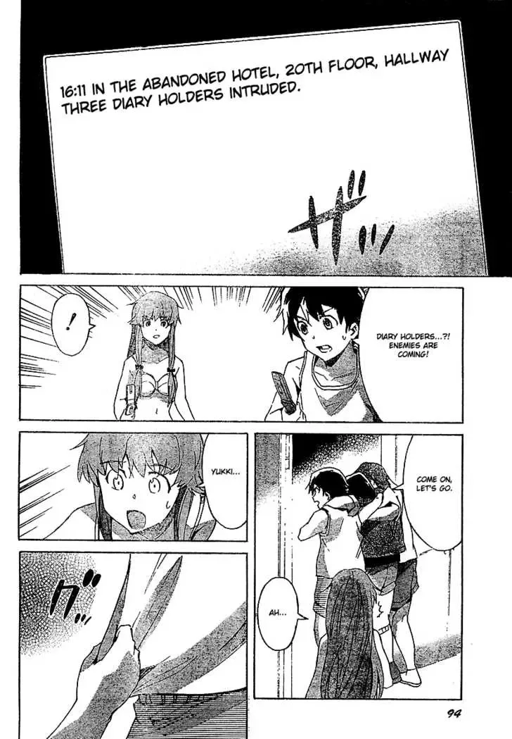 Mirai Nikki Chapter 26 page 27