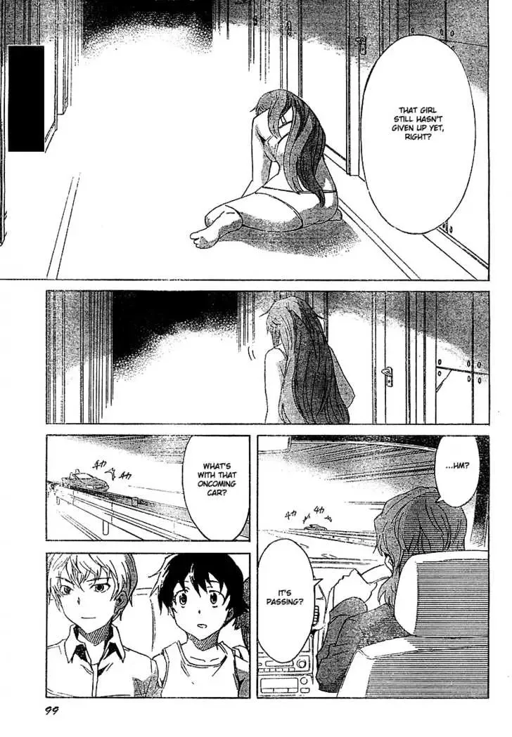 Mirai Nikki Chapter 26 page 32