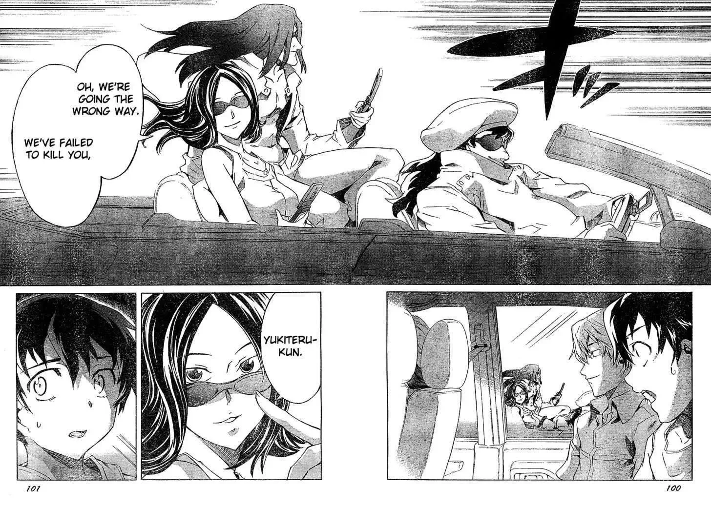 Mirai Nikki Chapter 26 page 33