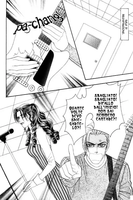 Youth Gone Wild Chapter 34 page 5