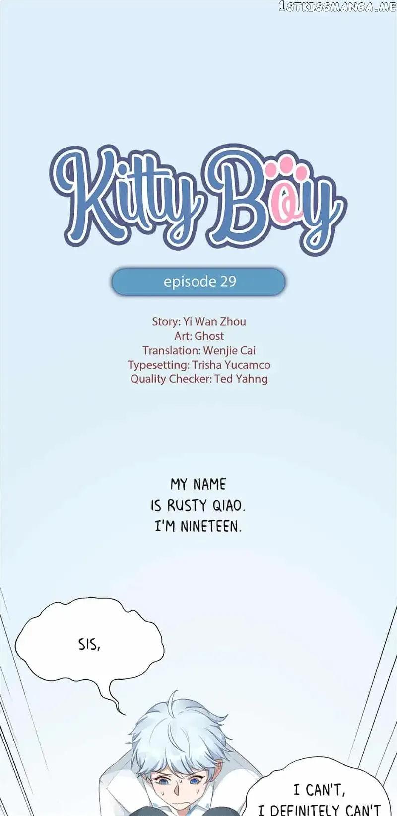 Kitty Boy Chapter 29 page 1