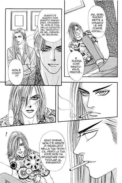 Youth Gone Wild Chapter 34 page 12