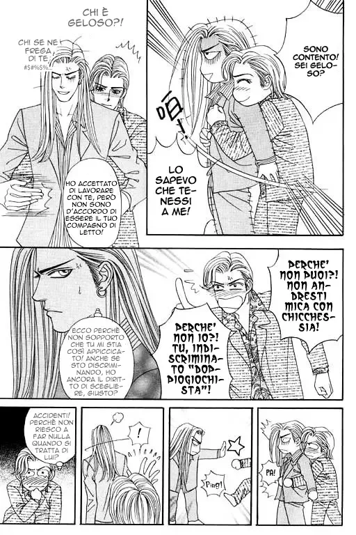 Youth Gone Wild Chapter 34 page 16