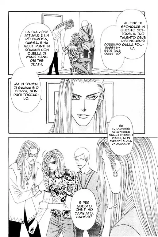 Youth Gone Wild Chapter 34 page 13