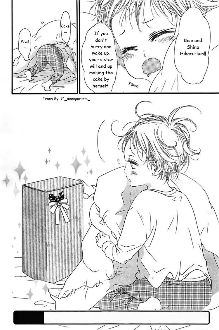 Boku ni Hana no Melancholy Chapter 31 page 1