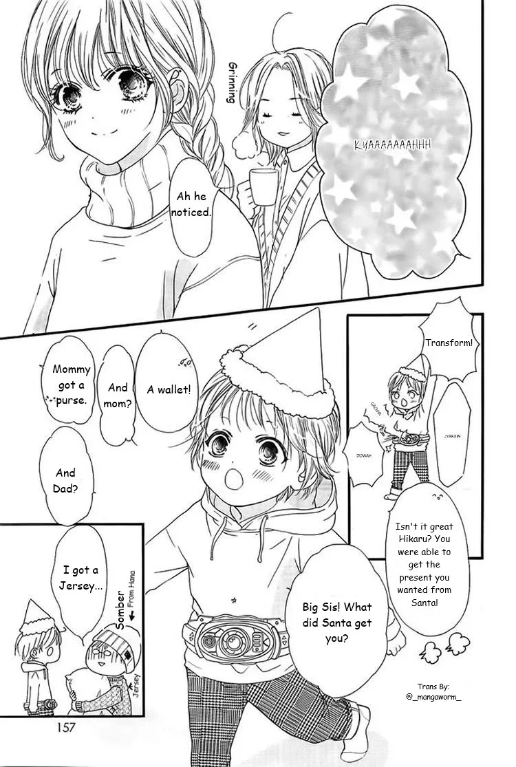 Boku ni Hana no Melancholy Chapter 31 page 2