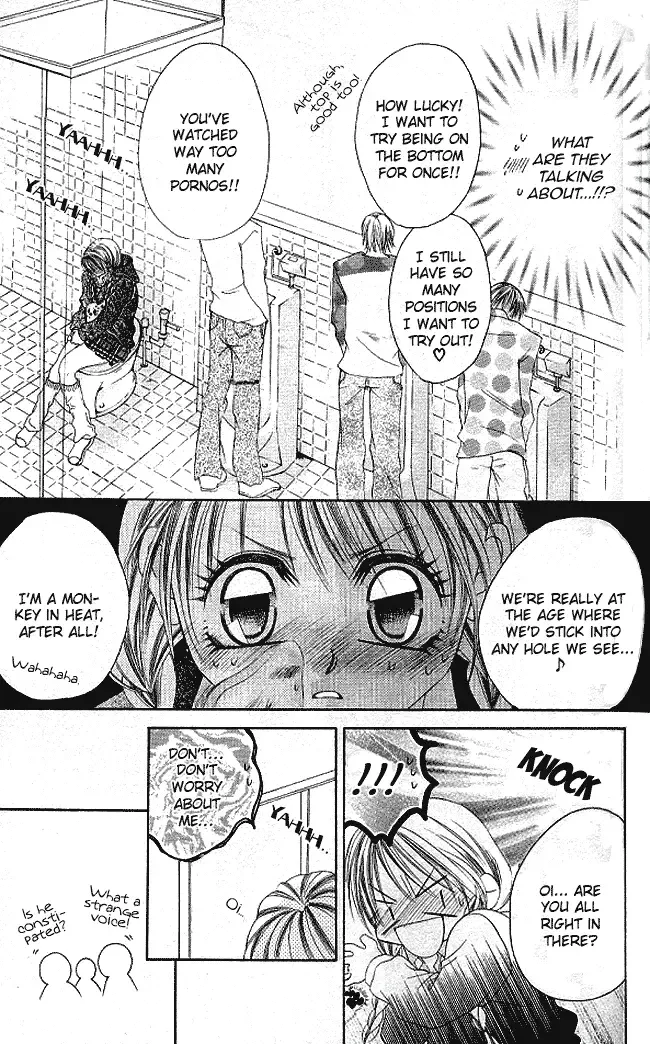 Boku wa Imouto ni Koi wo Suru Chapter 26 page 9