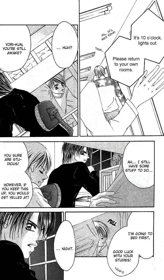 Boku wa Imouto ni Koi wo Suru Chapter 26 page 10