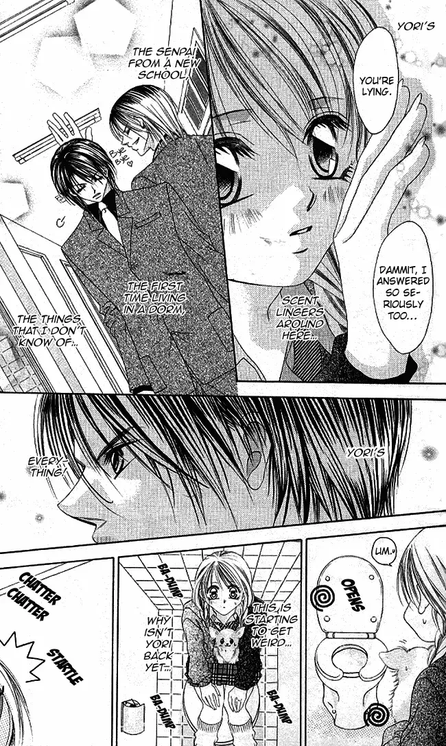 Boku wa Imouto ni Koi wo Suru Chapter 26 page 7