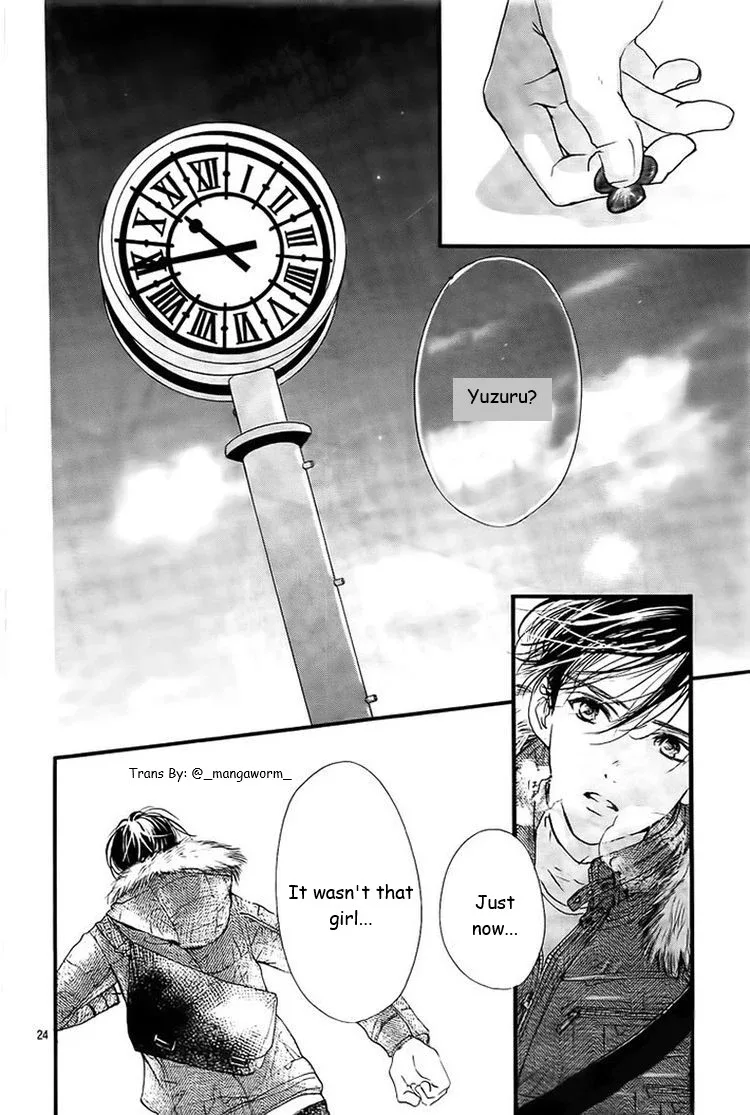 Boku ni Hana no Melancholy Chapter 31 page 22